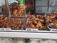 -大益烤鸡