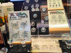 -吴常昌牛巴(西街口旗舰店)