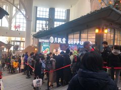 -月枫堂(长春这有山店)