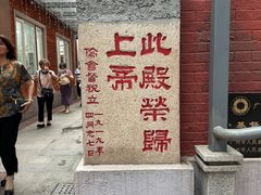 -广州基督教救主堂