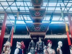 -璞真扎染博物馆