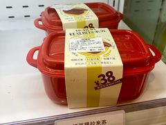 -烘焙町面包店(西四店)