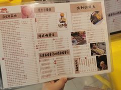 -可丽小屋(中山路店)