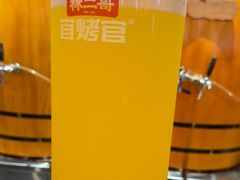 -林二哥宜烤官·宜宾小烧烤