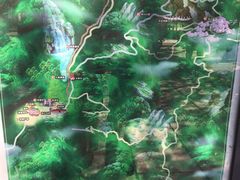 -木兰云雾山