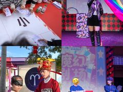 -汕头蓝水星欢乐世界