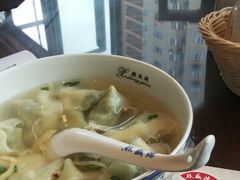 -熙盛源(永乐路店)
