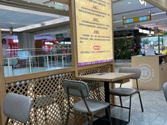 -花馬肆.云南过桥米线(汉神购物广场现场熬汤店)