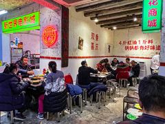 大堂-四小区火锅·巷子里的重庆火锅(花照壁店)