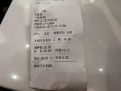 -在蒙自过桥米线