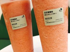 -喜茶(上海五角场万达店)
