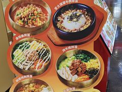 -食米家拌饭(梅溪新天地店)