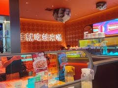 -蛙来哒(石景山万达店)