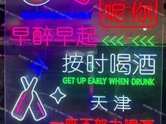 -世纪明达广告·厂家直销