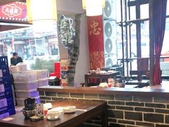 -八碗湘长沙市井菜(坡子街店)