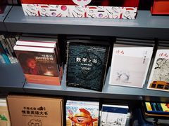 -太原武宿国际机场