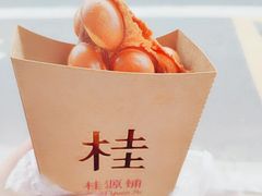 -桂桂茶(繁花中心店)