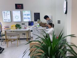 -环球蝶上美业连锁