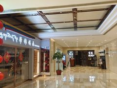 -彩虹之约•淮扬家宴(亚运村店)