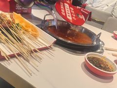 -宏姐串串香(征仪路店)