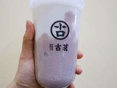 -古茗(人民路店)