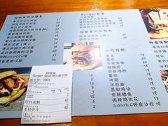 -汉堡双倍·喜鹊堡