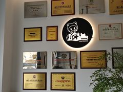 -胜华驾校·小猫学车(银都店)