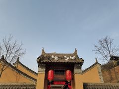 -白鹿原影视城