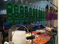 -老人和饭店(淮海中路店)