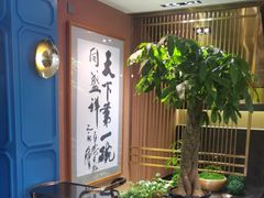 -兰岛广场(白沙路店)