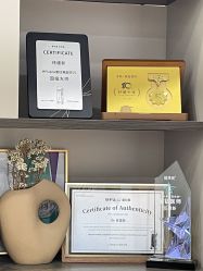 -上海伊莱美医疗美容医院