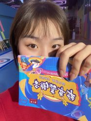 -木马造型