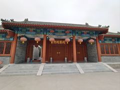 -盛世南宫影视城(北普陀影视城)