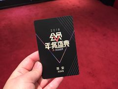 -徐记海鲜(陕西历史博物馆|明德门店)
