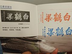 -白鹤梁水下博物馆