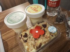 -红花点心局(护国寺店)