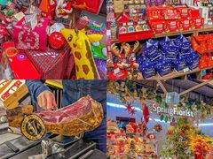 -city'super超·生活(国金中心商场店)