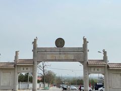 -北京凤凰岭