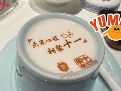 -北京宴(华贸购物中心店)
