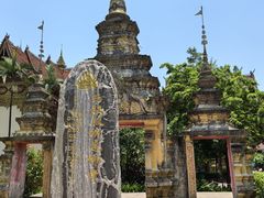 -西双版纳总佛寺