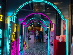 -永汉电影院(北京路总店)
