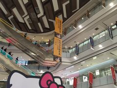 -凯德广场(学府店)