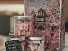 -梦菲思饼屋(瑞金宾馆店)