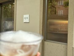 -O.P.S. CAFE