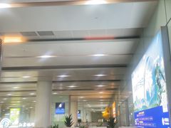 -常州奔牛国际机场