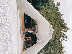 -纪念孙中山市政公园