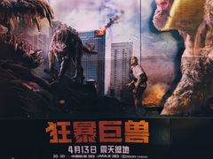 -搜秀影城