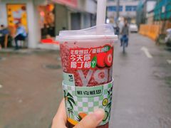-雅克雅思(纱帽河店)