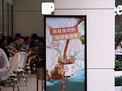 -Peet's Coffee皮爷咖啡(万象天地店)