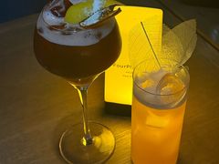 -FOUR PLAY BAR